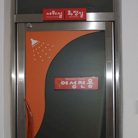 Railro Guesthouse Suncheon Εξωτερικό φωτογραφία